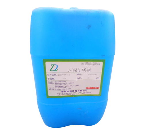 金屬表面防銹劑廠家直銷推薦與快干錘紋漆應用詳解