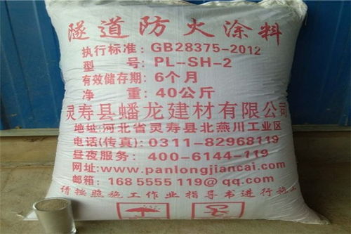 烏魯木齊鋼結構防火涂料公司 快干錘紋漆的應用與優勢
