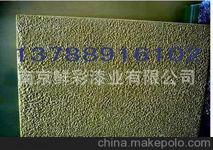 廠家直銷各色快干氨基烘干錘紋漆 上海越乾金屬材料產品圖片大全